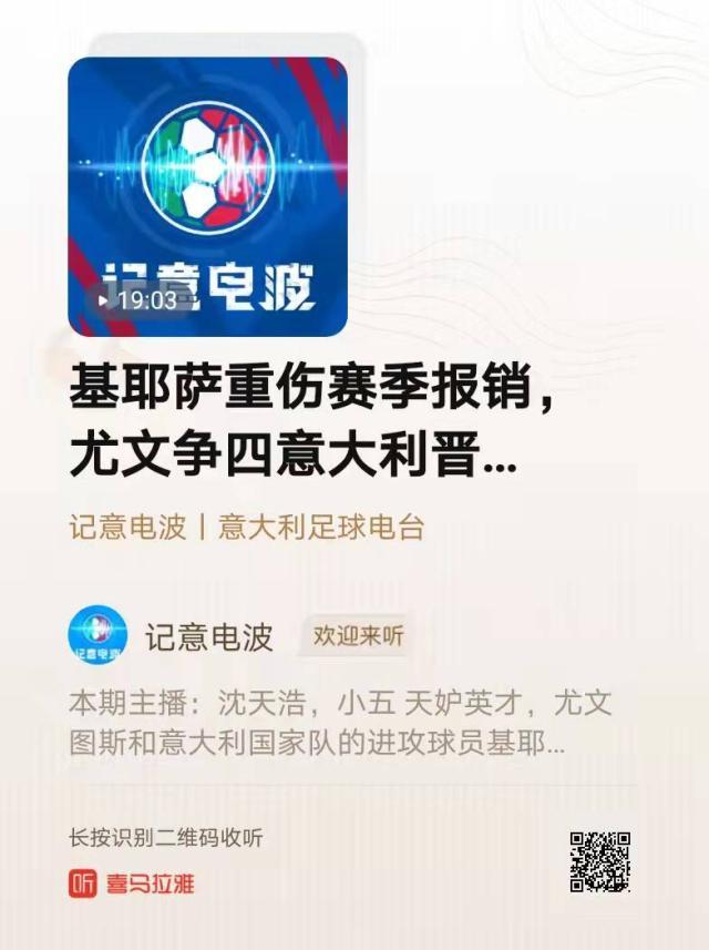 1641894092692044029.jpg 微信图片_20220111174045.jpg